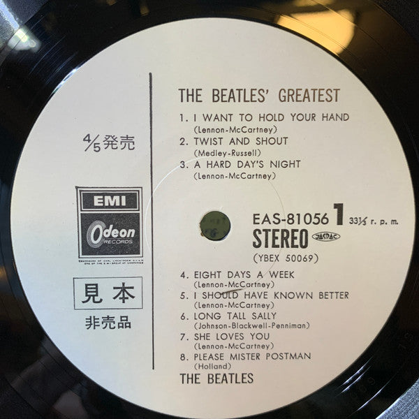 Beatles' Greatest