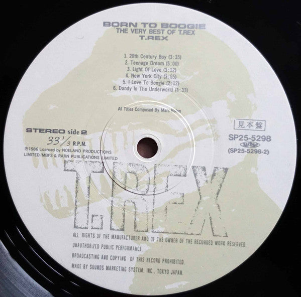 Born To Boogie The Very Best Of T.Rex