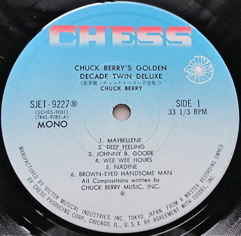 Chuck Berry's Golden Decade Twin Deluxe
