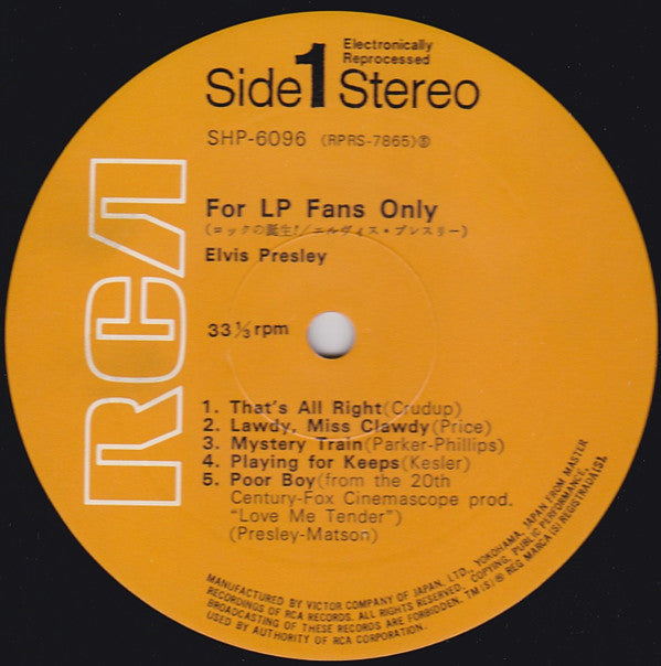 For LP Fans Only = ロックの誕生!