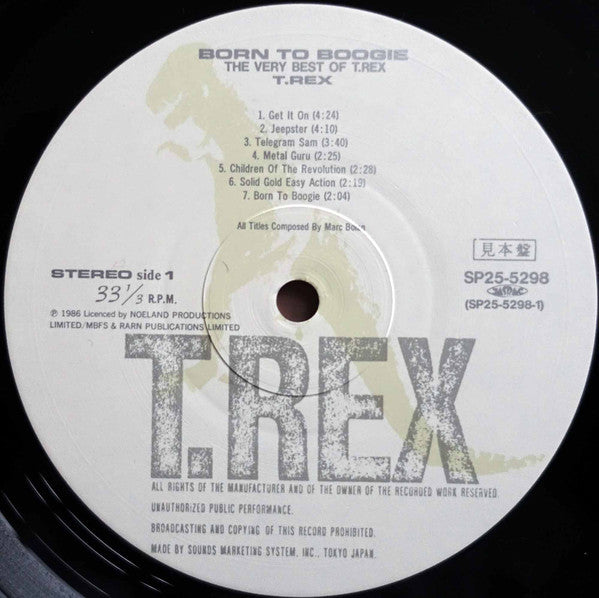 Born To Boogie The Very Best Of T.Rex