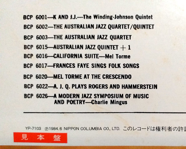 Sings Lullabys Of Birdland