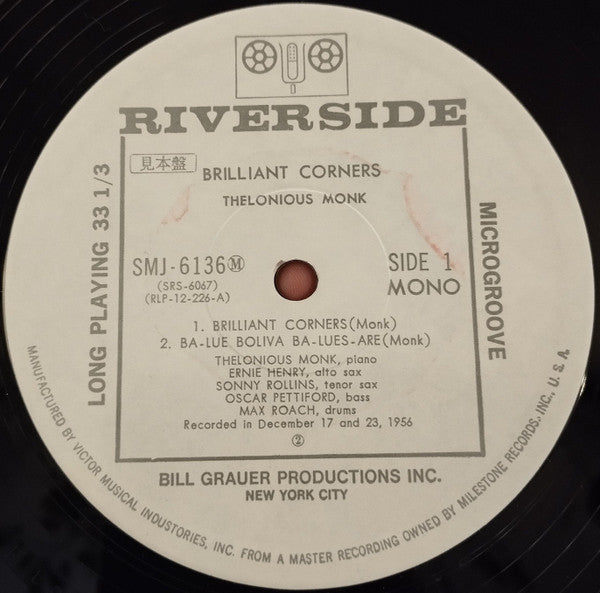 Brilliant Corners = ブリリアント・コーナーズ