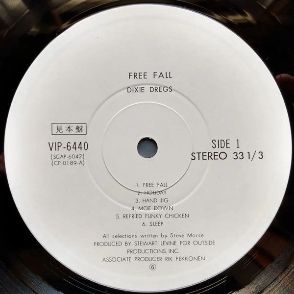 Free Fall