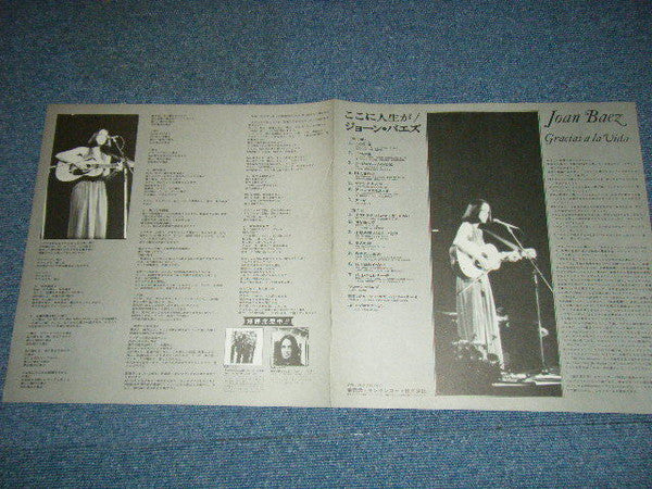 Gracias A La Vida / Here's To Life