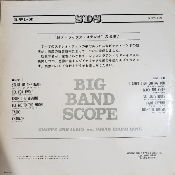 Big Band Scope