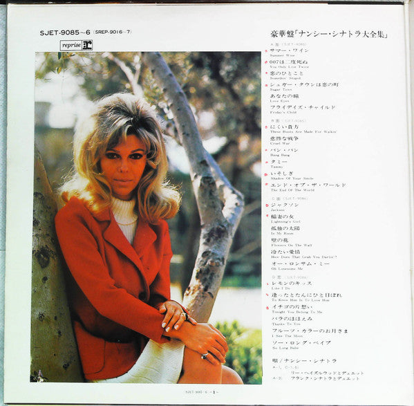 Deluxe Edition