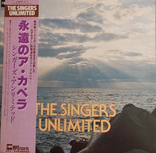 The Singers Unlimited