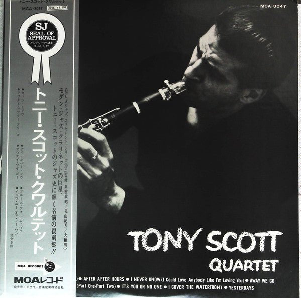 Tony Scott Quartet