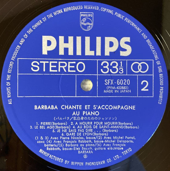Barbara Chante Barbara = 私自身のためのシャンソン