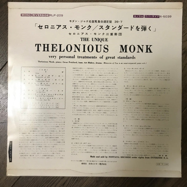 The Unique Thelonious Monk