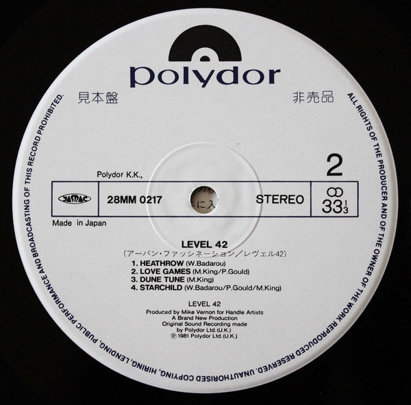 Level 42