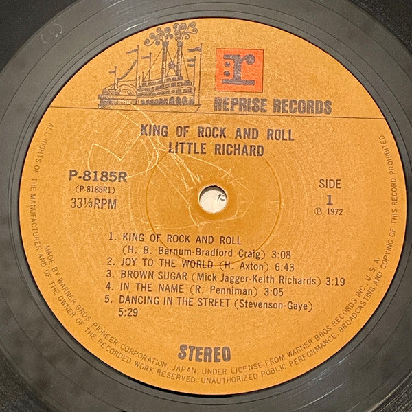 King Of Rock And Roll