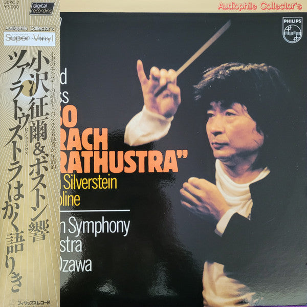 Also Sprach Zarathustra