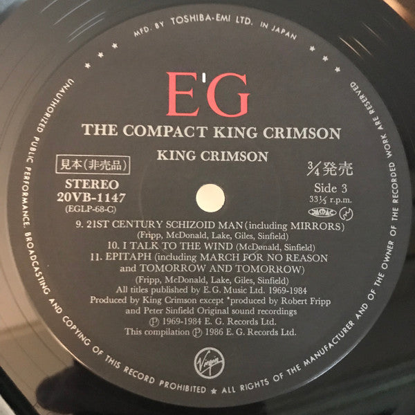 The Compact King Crimson