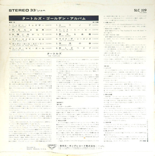 The Turtles Golden Album