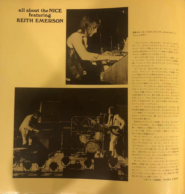 All About The Nice Featuring Keith Emerson