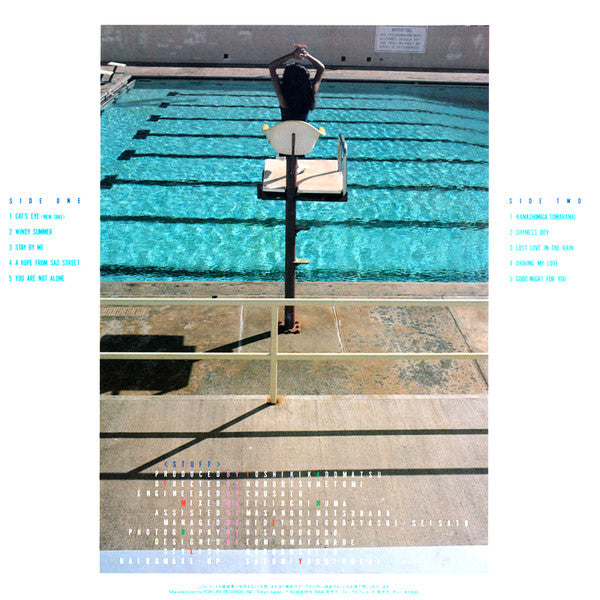 Timely!! = タイムリー