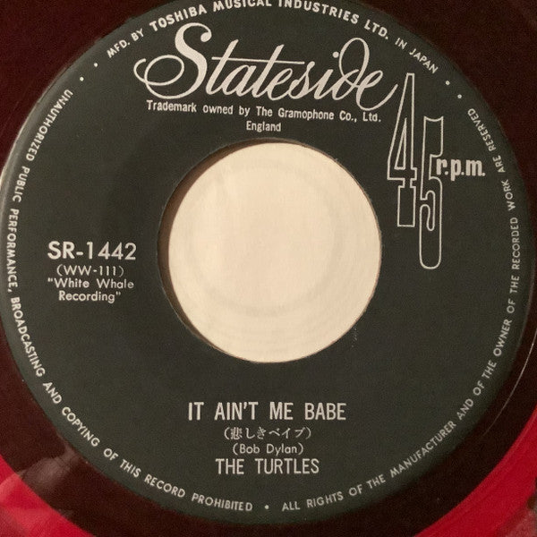 It Ain't Me Babe / Almost There