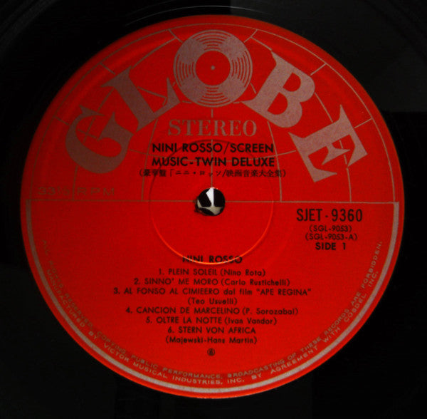 Screen Music Twin DeLuxe