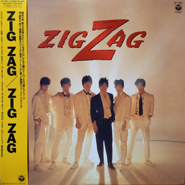 Zig Zag
