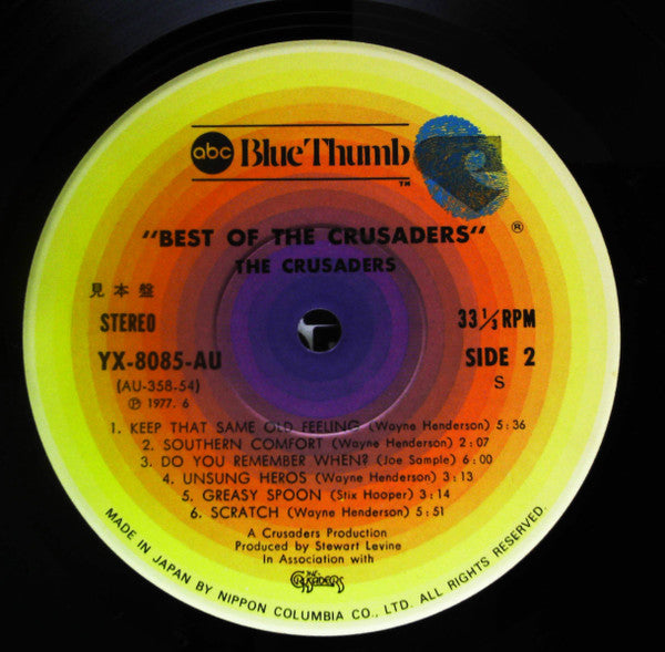 Quality Soul Vol.1