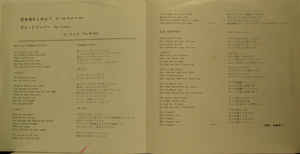 We Can Work It Out / Day Tripper