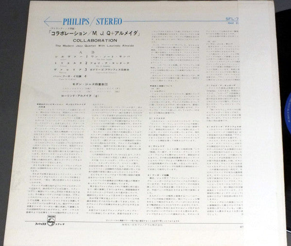Release: Collaboration-Vinyl-Japan-None-SFL-7222-11361618