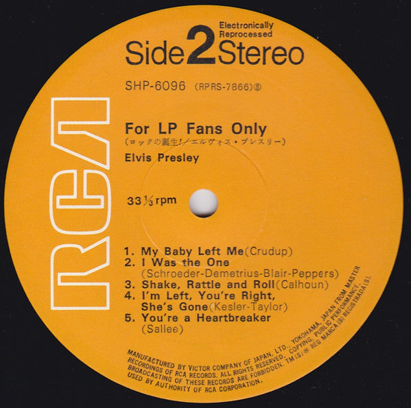 For LP Fans Only = ロックの誕生!