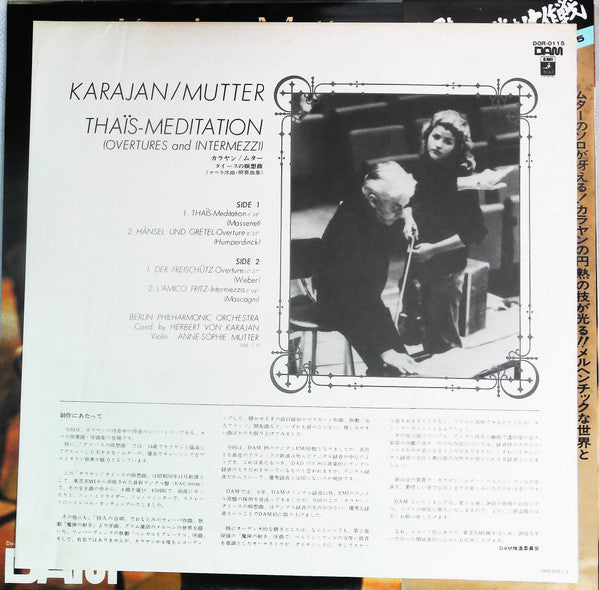 Ouvertures And Intermezzi