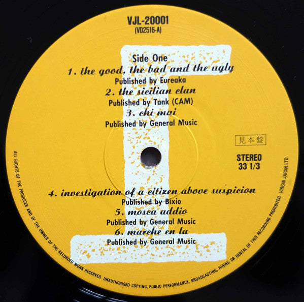 Film Music 1966-1987 = エンニオ・モリコーネ フィルム・ミュージック '68~'87