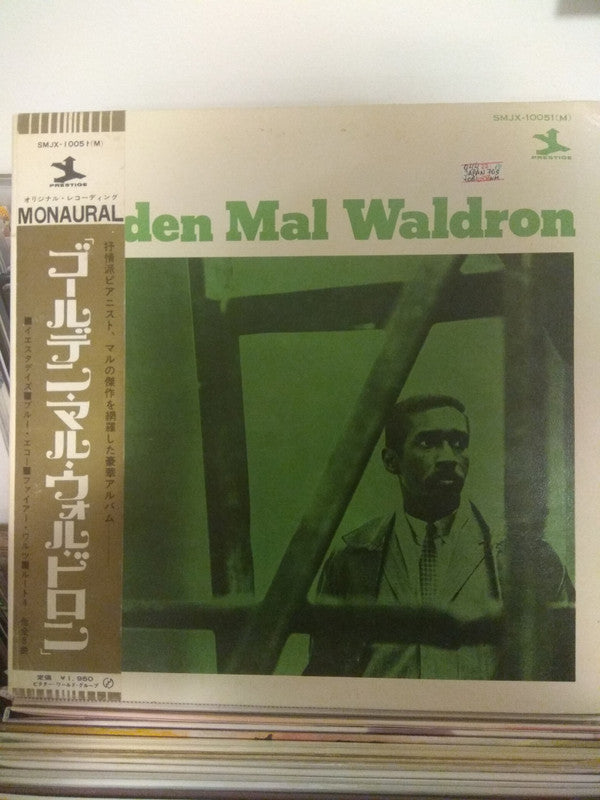 Golden Mal Waldron