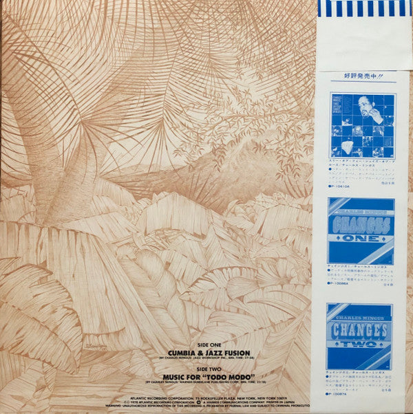 Cumbia & Jazz Fusion