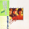 Candies (2) - キャンディーズ 1 1/2 やさしい悪魔 (2xLP, Album, Reissue) - Very Good Plus (VG+) / Very Good Plus (VG+)