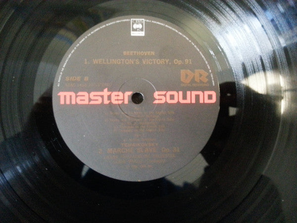 1812 Overture / Wellington's Victory