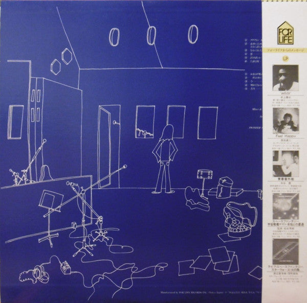 プロテストソング