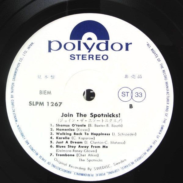 Join The Spotnicks!