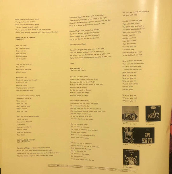 All About The Nice Featuring Keith Emerson