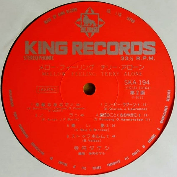 Mellow Feeling-Terry Alone