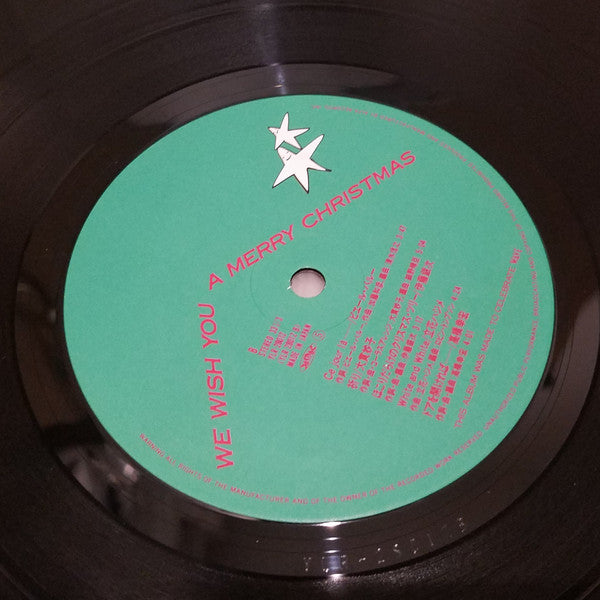 We Wish You A Merry Christmas