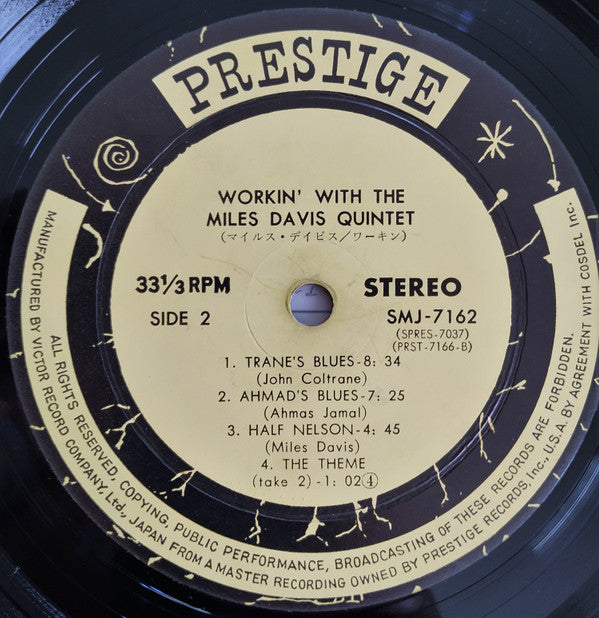 Workin' With The Miles Davis Quintet