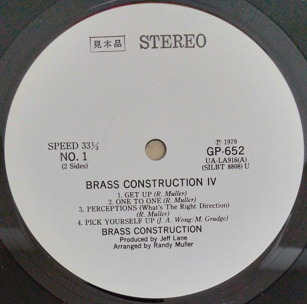 Brass Construction IV