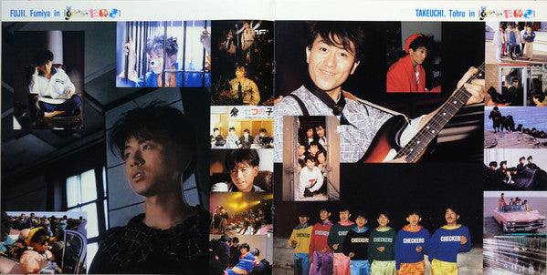 Checkers In Tan Tan たぬき