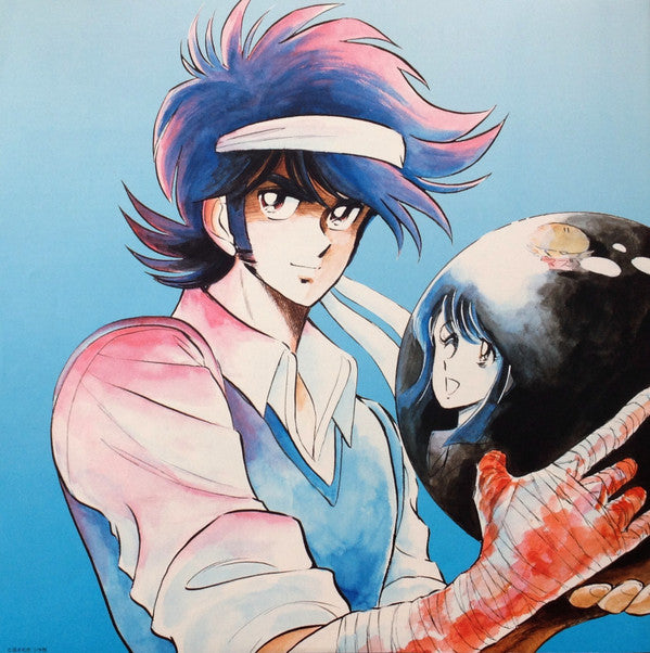 「炎の転校生」オリジナル・アルバム