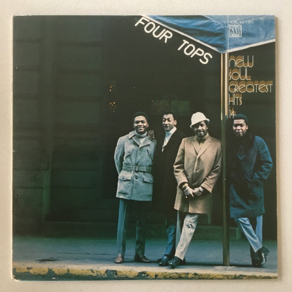 New Soul Greatest Hits 14