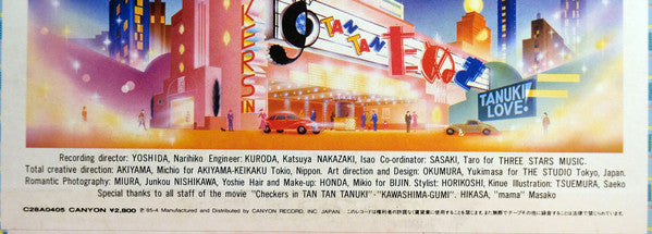 Checkers In Tan Tan たぬき