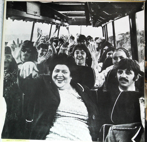 Magical Mystery Tour