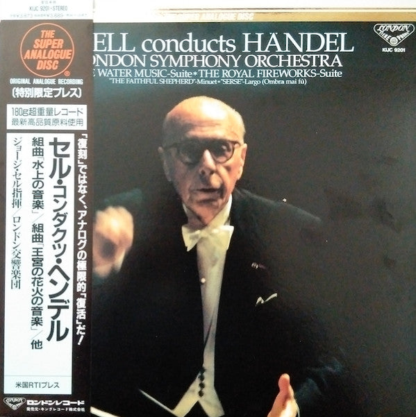Szell Conducts Händel