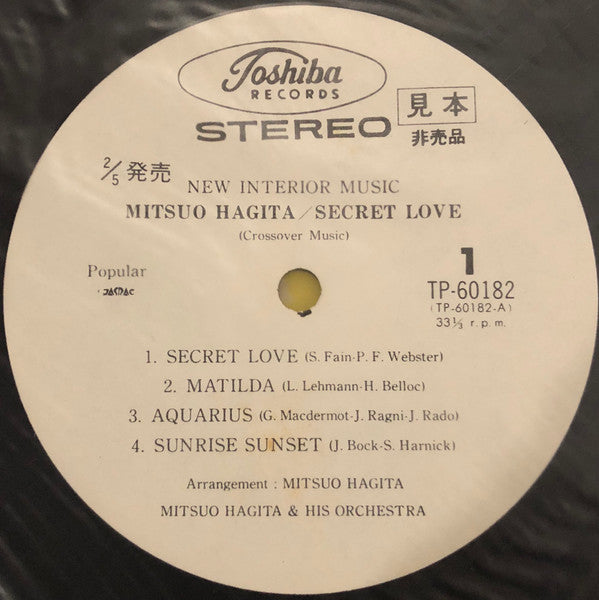 Secret Love