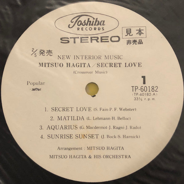 Secret Love